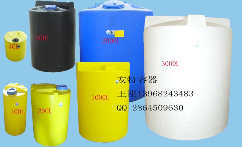 產(chǎn)品類(lèi)目 橡塑 其他塑料制品 其他未分類(lèi)塑料橡膠 我的賬戶(hù)      您好