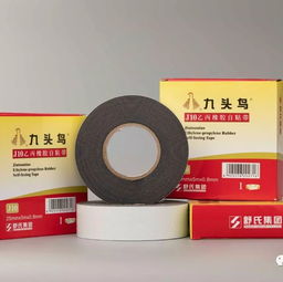 更名,換裝,請(qǐng)注意這些高壓膠帶產(chǎn)品