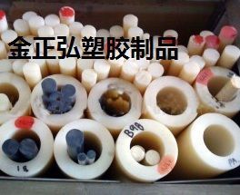 供應(yīng)黑色尼龍管//-//白色MC尼龍管--///--澆鑄尼龍管_橡膠塑料_世界工廠網(wǎng)中國產(chǎn)品信息庫