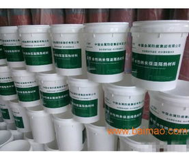 20l塑料包裝桶廠家直銷(xiāo),20l塑料包裝桶廠家直銷(xiāo)生產(chǎn)廠家,20l塑料包裝桶廠家直銷(xiāo)價(jià)格