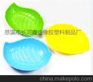 批量供應、銷售糖果盤 塑膠果盤,彩色水果盤,繽紛果盤,四色果盤圖片,批量供應、銷售糖果盤 塑膠果盤,彩色水果盤,繽紛果盤,四色果盤圖片大全,慈溪市長河鑫途塑料制品廠-