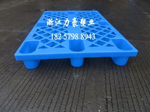 生產(chǎn)供應商廠家 今日行情價格走勢 報價 義烏市業(yè)豪塑料制品廠