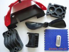 山東橡膠塑料制品報價_山東橡膠塑料制品供應(yīng)_山東橡膠塑料制品廠商批發(fā)-商務(wù)聯(lián)盟產(chǎn)品頻道