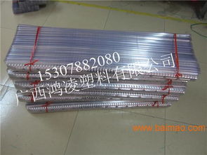 淮山槽廠家直銷 淮山u型槽,淮山槽廠家直銷 淮山u型槽生產(chǎn)廠家,淮山槽廠家直銷 淮山u型槽價格