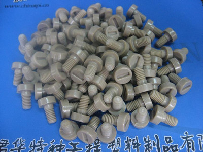【M5x5,M5X8,M5X9,M5X11圓頭一字PEEK螺絲,定制加工PEEK螺絲】?jī)r(jià)格,廠家,圖片,其他橡膠制品,常州君華特種工程塑料制品-銷(xiāo)售部-