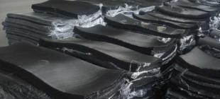 丁基膠再生膠硫化促進(jìn)劑用量的選擇_橡膠塑料_世界工廠(chǎng)網(wǎng)