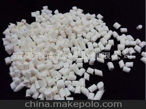 增強尼龍阻燃供應商,價格,增強尼龍阻燃批發(fā)市場 