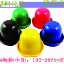 【武漢塑料容器包裝制品廠家_武漢塑料容器包裝制品供應(yīng)商】-