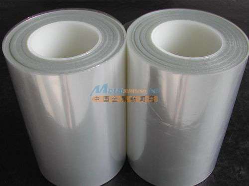 pe隔離膜加工 供應山東好質(zhì)量的pe隔離膜 壽光市銘峰塑業(yè)