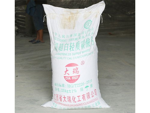 超細(xì)重質(zhì)碳酸鈣 山東臨沂泉林化工 超細(xì)重質(zhì)碳酸鈣直銷
