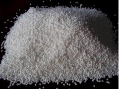 冷凍修邊膠粒減價(jià)銷(xiāo)售_塑料制品_塑料橡膠_供應(yīng)_中國(guó)貿(mào)易網(wǎng)