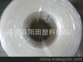 塑料包裝線供應(yīng)商,價(jià)格,塑料包裝線批發(fā)市場(chǎng) 